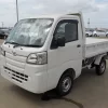Used Daihatsu Hijet 2015 For Sale