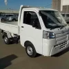 Daihatsu Scissor Dump - Image 2